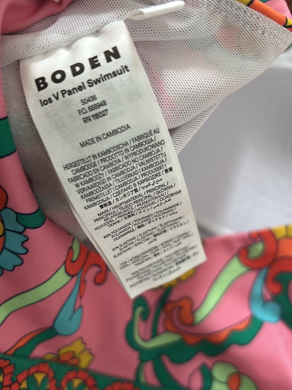 Boden Los V Panel One Piece Swimsuit  Pink Multi Floral Retro Size US 6 - Picture 4 of 5